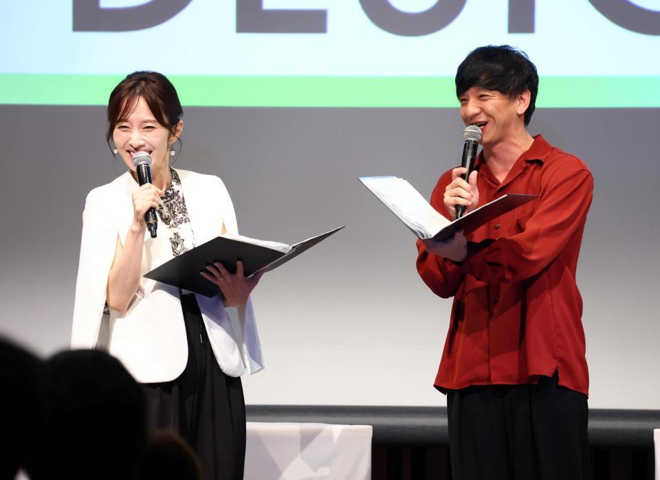 ＭＣで盛り上げるパンサー・向井慧（右）と亀井京子（撮影・石井剣太郎）