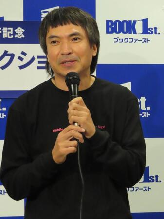 トークインベントを行ったふかわりょう