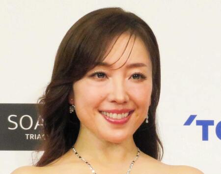 平原綾香