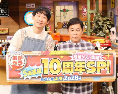 取材会に出席したＮＯＮ　ＳＴＹＬＥ・石田明（左）とナインティナイン・岡村隆史