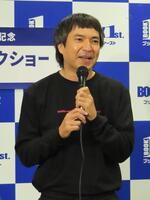 トークインベントを行ったふかわりょう