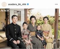 ＮＨＫ連続テレビ小説「ブラッサム」インスタグラム（ａｓａｄｏｒａ＿ｂｋ＿ｎｈｋ）より