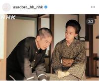 ＮＨＫ連続テレビ小説「ブラッサム」インスタグラム（ａｓａｄｏｒａ＿ｂｋ＿ｎｈｋ）より