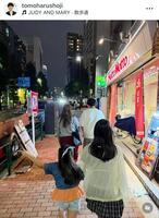 家族４人。ミキティの隣の長男に「大きく！」と反響が。庄司智春のインスタグラム＠ｔｏｍｏｈａｒｕｓｈｏｊｉ（９月１３日付）より