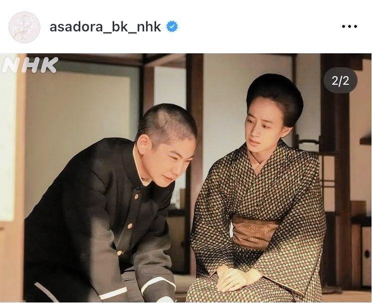 ＮＨＫ連続テレビ小説「ブラッサム」インスタグラム（ａｓａｄｏｒａ＿ｂｋ＿ｎｈｋ）より