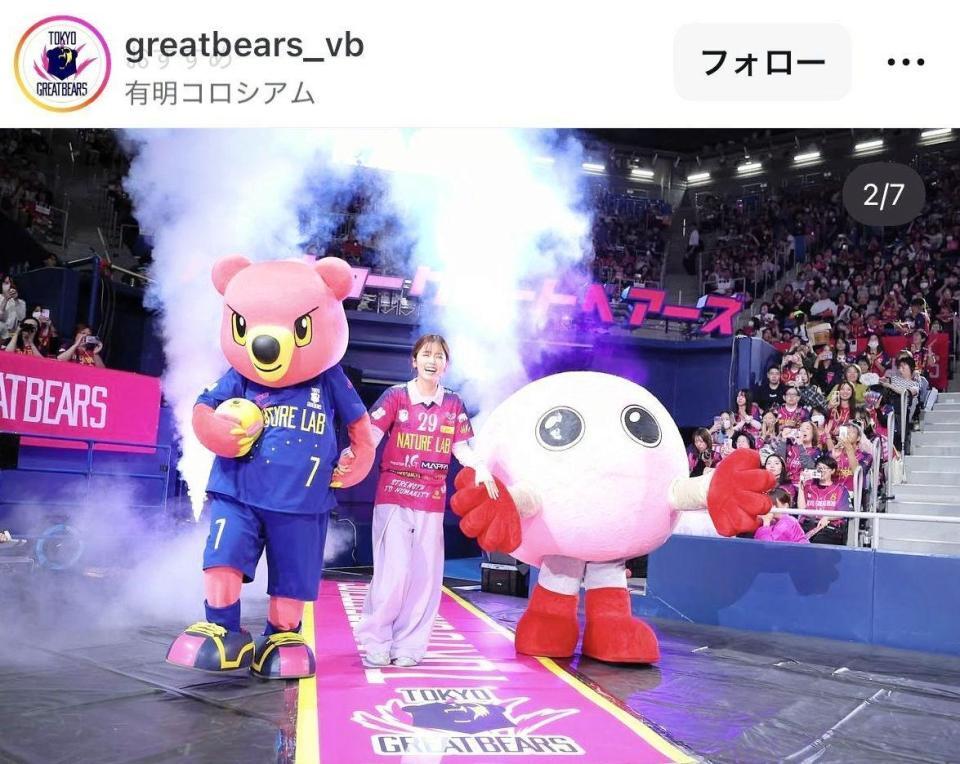 東京グレートベアーズのインスタグラム＠ｇｒｅａｔｂｅａｒｓ＿ｖｂより
