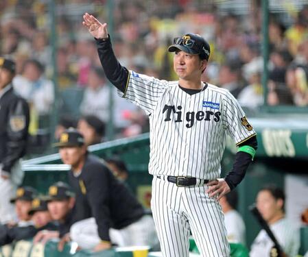 阪神・藤川球児監督
