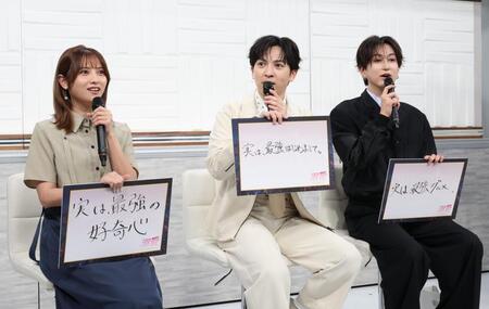 「最強なもの」を披露した（左から）桃月なしこ、吉田仁人、池田彪馬（撮影・佐々木彰尚）