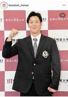 明星大硬式野球部のインスタグラム（ｂａｓｅｂａｌｌ＿ｍｅｉｓｅｉ）より