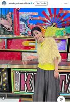 中野美奈子アナウンサーのインスタグラム＠ｍｉｎａｋｏ＿ｎａｋａｎｏ．ｏｆｆｉｃｉａｌ 