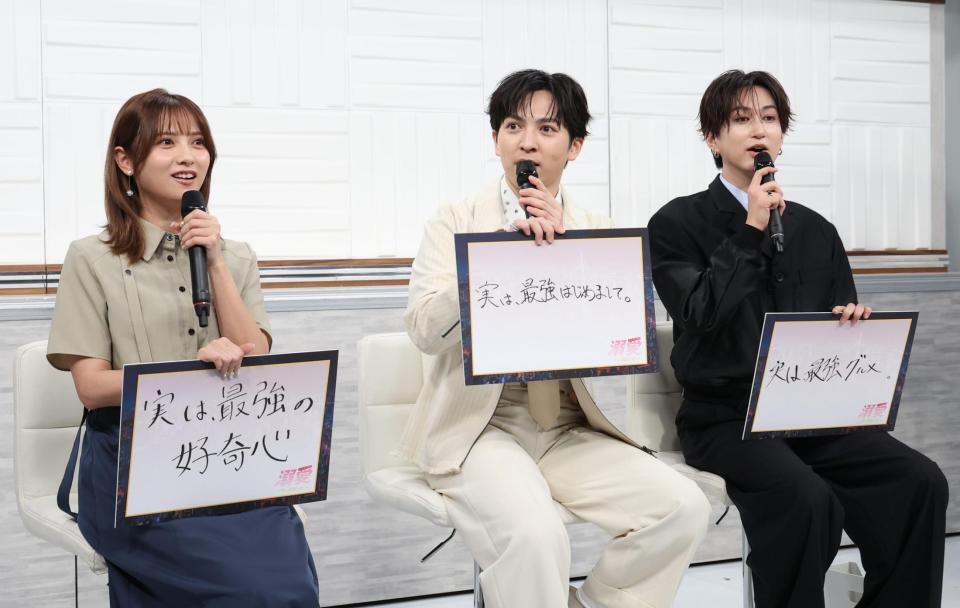 「最強なもの」を披露した（左から）桃月なしこ、吉田仁人、池田彪馬（撮影・佐々木彰尚）