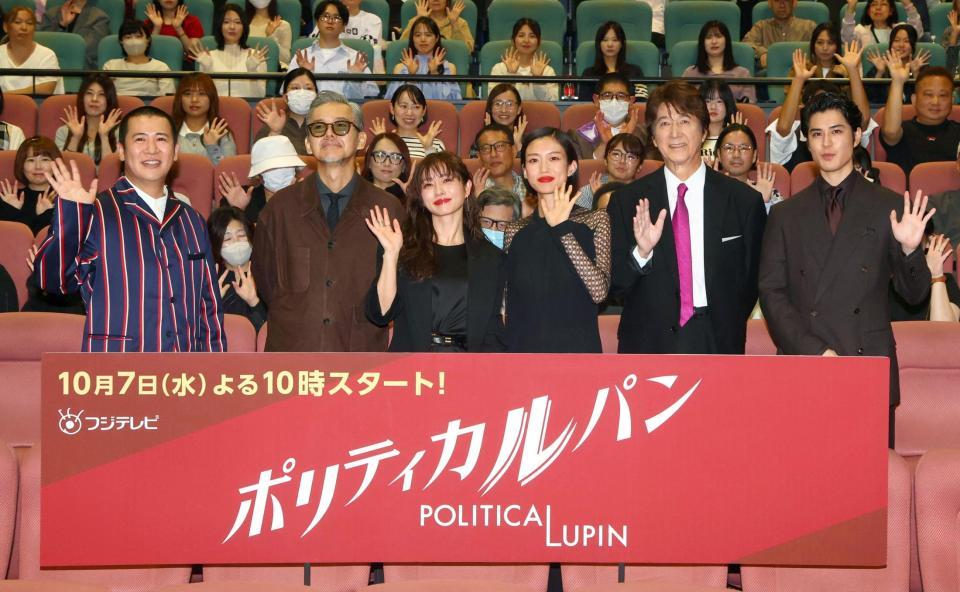 （左から）きょん、渡部篤郎、石原さとみ、河合優実、草刈正雄、寛一郎＝７日