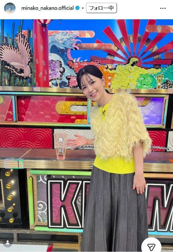 中野美奈子アナウンサーのインスタグラム＠ｍｉｎａｋｏ＿ｎａｋａｎｏ．ｏｆｆｉｃｉａｌ 