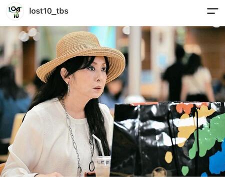 保険金詐欺の疑い浮上のハルネ。怪しい動きが止まらず…。ＬＯＳＴ１０公式インスタグラムｌｏｓｔ１０＿ｔｂｓより