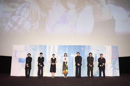 （左から）広瀬奈々子監督、のせりん、石橋静河、長澤まさみ、柄本佑、落合モトキ、松井ケムリ