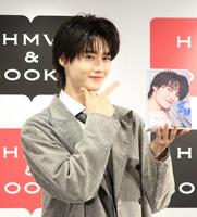 ２０２７年カレンダー発売記念イベントに出席した藤岡真威人
