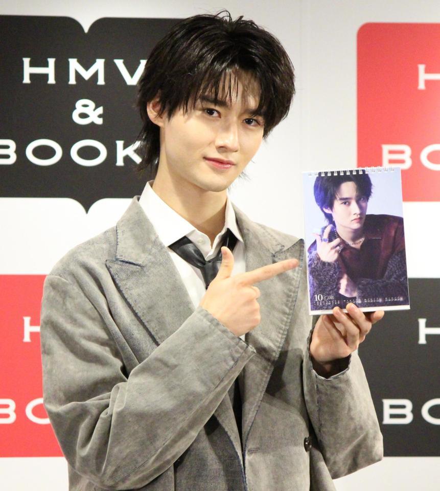 ２０２７年カレンダー発売記念イベントに出席した藤岡真威人