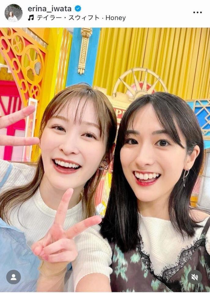 ＴＢＳ田村真子アナ（右）と。岩田絵里奈アナのインスタグラム＠ｅｒｉｎａ＿ｉｗａｔａ（９月６日付）より