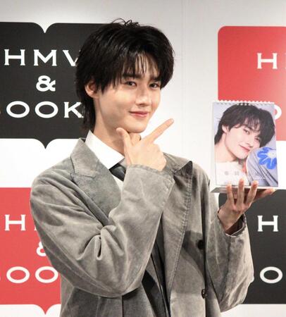 カレンダー発売記念イベントに出席した藤岡真威人　