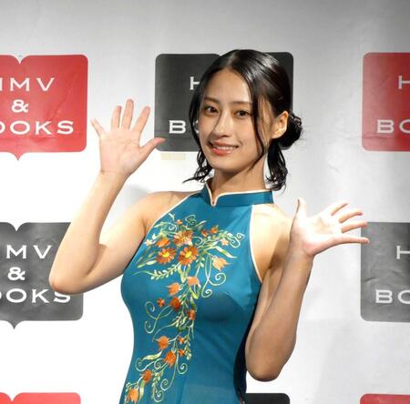 写真集を発売した澄田綾乃　