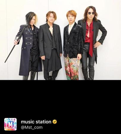 ミュージックステーションに生出演したＧＬＡＹ。番組公式Ｘ＠Ｍｓｔ＿ｃｏｍより
