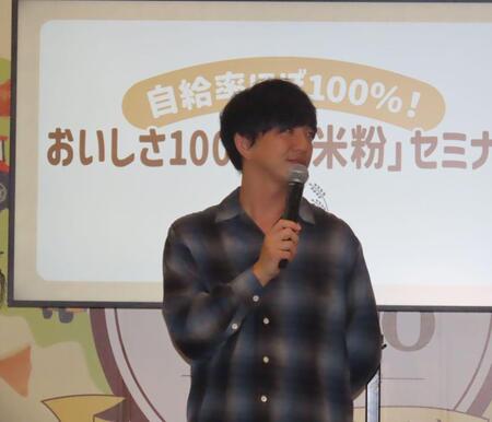 お笑いトリオ・パンサーの向井慧