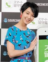 剛力彩芽＝２０１６年