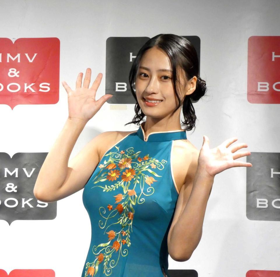 写真集を発売した澄田綾乃　