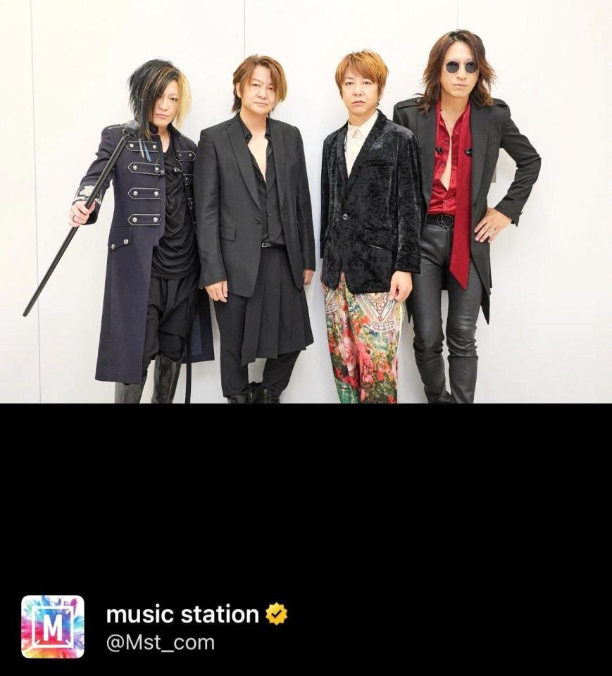 ミュージックステーションに生出演したＧＬＡＹ。番組公式Ｘ＠Ｍｓｔ＿ｃｏｍより