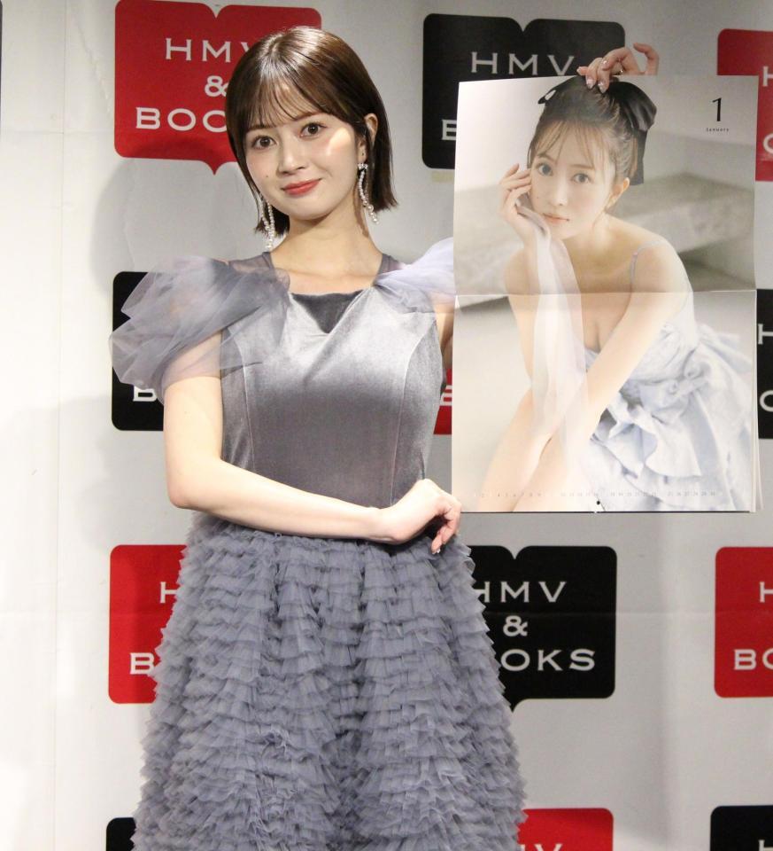 ２０２７年版カレンダー発売イベントに出席した江籠裕奈