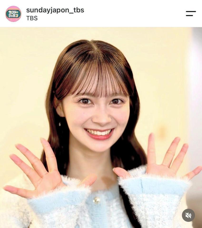 サンデー・ジャポン公式インスタグラムｓｕｎｄａｙｊａｐｏｎ＿ｔｂｓより