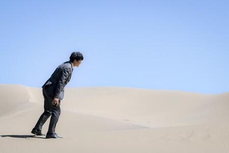 ＴＢＳ「ＶＩＶＡＮＴ」