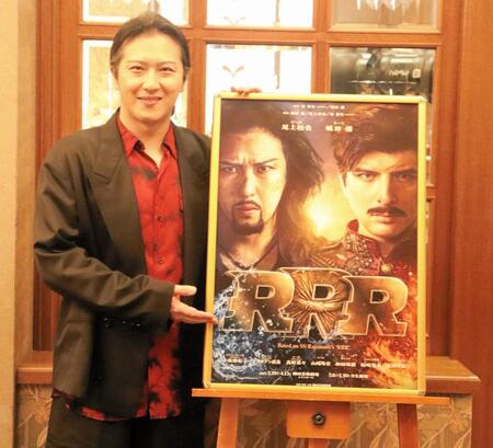城田優とのＷ主演ミュージカル「ＲＲＲ」の合同取材会に出席した尾上松也