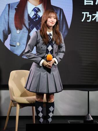 「ＹｏｕＴｕｂｅ　おちゃのまスペシャル」ナビゲーターに就任し記者発表会に参加した乃木坂４６・菅原咲月