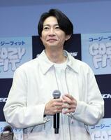 発表会に登場した相葉雅紀（撮影・佐々木彰尚）
