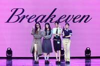 メディアショーケースを行ったＩＬＬＩＴの（左から）ＹＵＮＡＨ、ＷＯＮＨＥＥ、ＭＩＮＪＵ、ＩＲＯＨＡ　（Ｐ）＆（Ｃ）　ＢＥＬＩＦＴ　ＬＡＢ　Ｉｎｃ．　