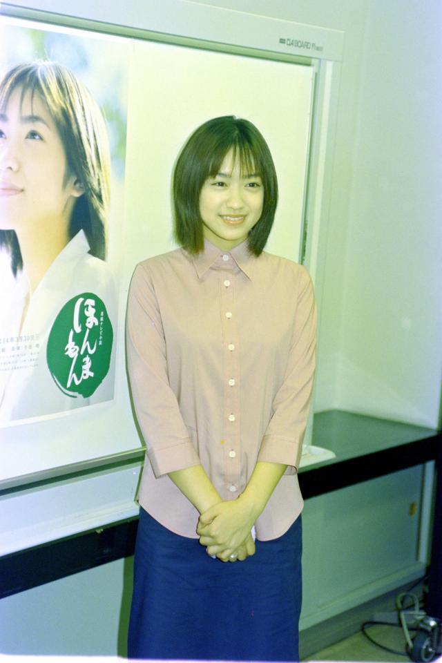 「ほんまもん」でヒロインを務める池脇千鶴＝２００１年撮影