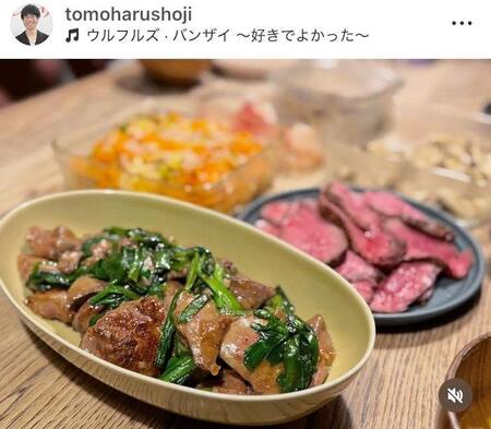 庄司智春のインスタグラム＠ｔｏｍｏｈａｒｕｓｈｏｊｉより