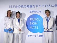 イベントに登壇したＭｒｓ．　ＧＲＥＥＮ　ＡＰＰＬＥの（左から）藤澤涼架、大森元貴、若井滉斗
