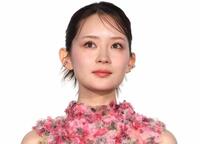 畑芽育