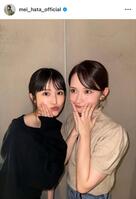 畑芽育のインスタグラム＠ｍｅｉ＿ｈａｔａ＿ｏｆｆｉｃｉａｌから