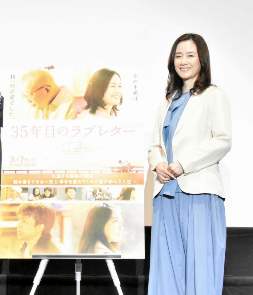 原田知世　２０２５年