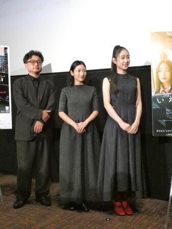 イベントに出席した（左から）まつむらしんご監督、川島鈴遥、倉沢杏菜