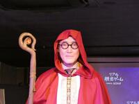 イベントに出席した佐野史郎