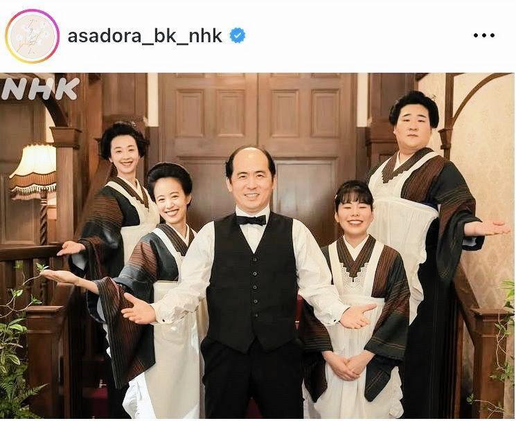 ＮＨＫ連続テレビ小説「ブラッサム」インスタグラム（ａｓａｄｏｒａ＿ｂｋ＿ｎｈｋ）より