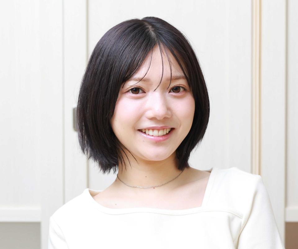 日向未来