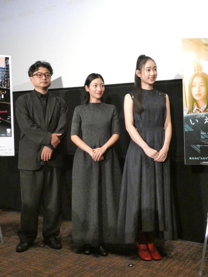 イベントに出席した（左から）まつむらしんご監督、川島鈴遥、倉沢杏菜