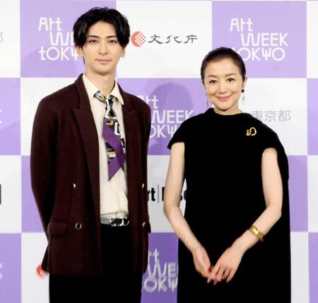 アートについて語った古川雄大（左）と鈴木京香