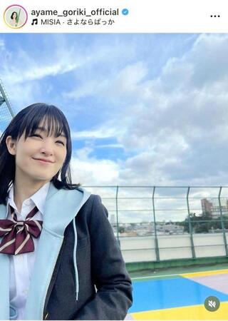 剛力彩芽のインスタグラム（ａｙａｍｅ＿ｇｏｒｉｋｉ＿ｏｆｆｉｃｉａｌ）より