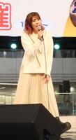 熱唱する吉田沙保里氏